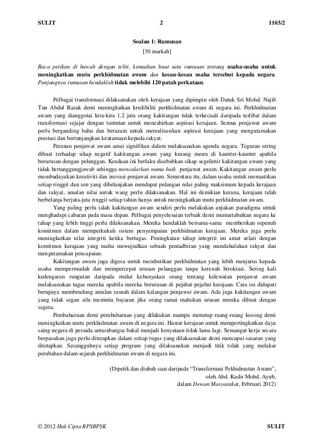 Bahasa melayu kertas 2 Bahasa melayu kertas 2