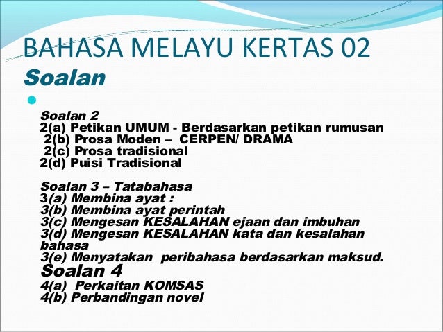 Contoh Soalan Rumusan Bahasa Melayu Pt3 - Kecemasan d