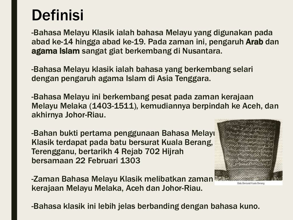 Bahasa Melayu Klasik (STPM Sem 1)