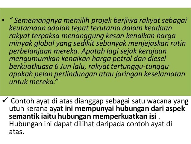 Bahasa melayu komunikatif (wacana)