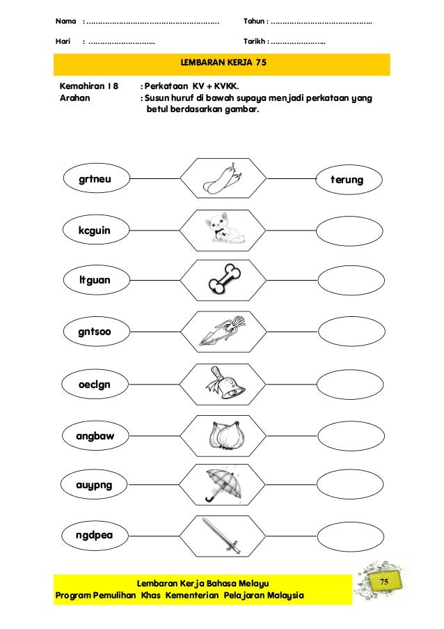 Bahasa melayu lembaran kerja pemulihan khas 2014