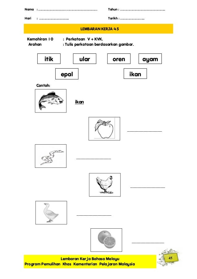 Bahasa melayu lembaran kerja pemulihan khas 2013 (1) (1)