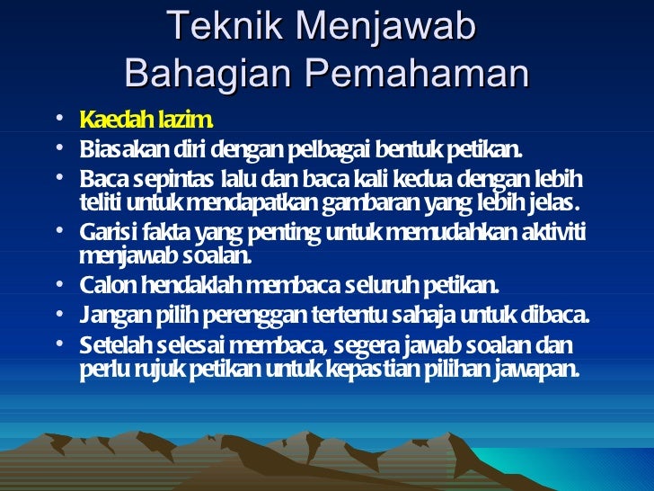 Bahasa melayu (pemahaman) KEMBARA BAHASA