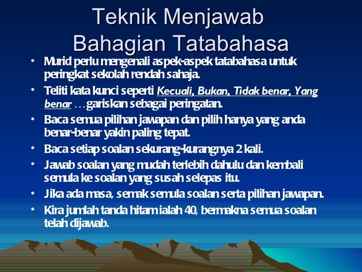 Bahasa melayu (pemahaman) KEMBARA BAHASA