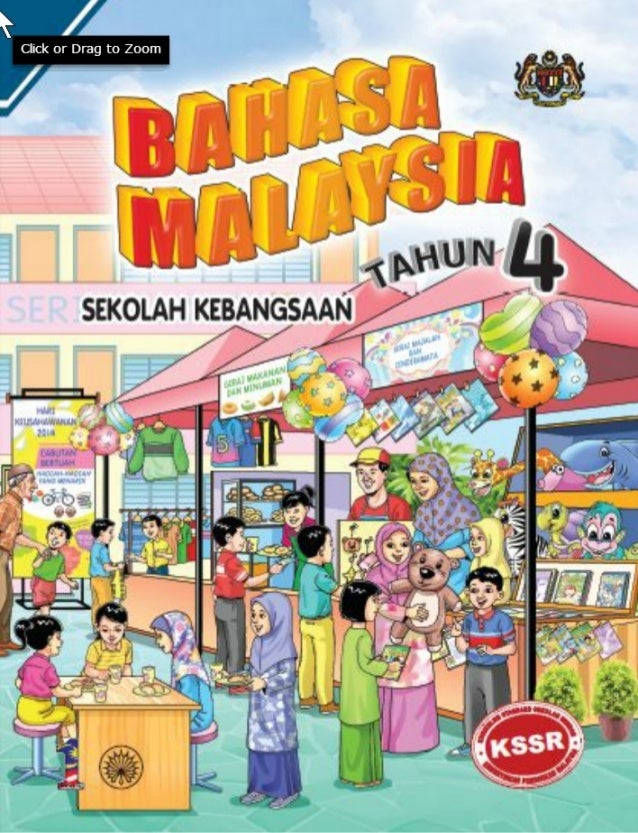 Buku Teks Bm Tahun 1  Buku Teks Bahasa Inggeris Tahun 4  Cute by