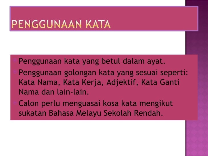 Bahasa melayu (tatabahasa) KEMBARA BAHASA