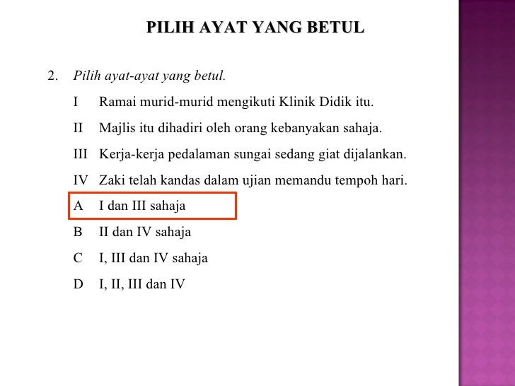 Bahasa Melayu Tatabahasa Kembara Bahasa