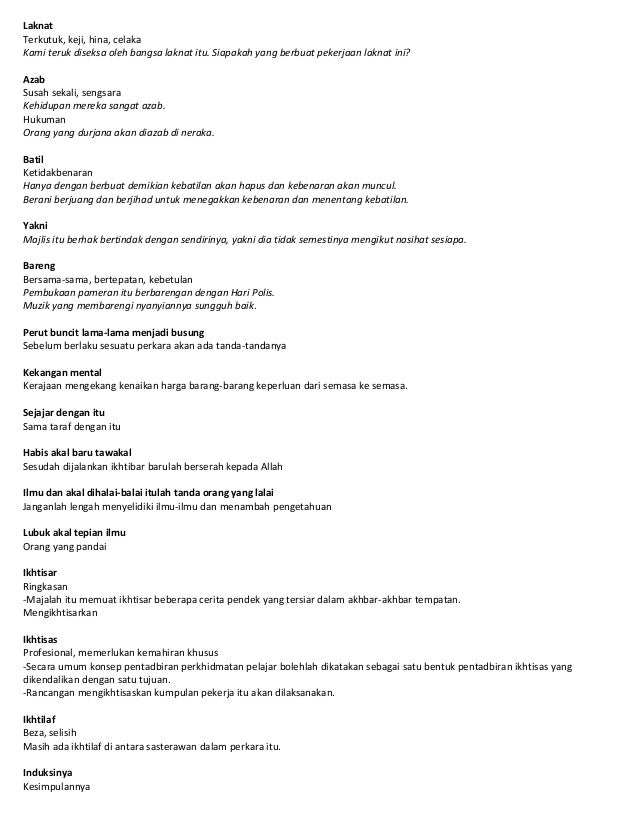 Maksud Vocabulary Dalam Bahasa Melayu Fundacionfaroccr