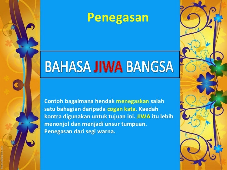 Bahasa Seni