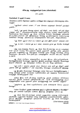 ST]LIT 9
dflq q5 : agggaoorrfiq,d) (uo,Lrirlo4durrb)
$54n
[30 qehafl]
Geeiralaeh 11 Cpp,$ 14 aroy
Oatr@ta&n@eirar Agea>gtL t4g6flatuL anflg@ &gn-ffi,gat@b aflarui,aqiag afla>L_
@(99t6.
_"q6odtl aiernb onon....?" arar Ssnabat cufipapi @eneitafl @+&6tb
gcarGu...
"em-61...! gil gW;, @catrg eieneit. a6) Aifit, oneit OatGu. a61 aE) dlfigtr
u-rgSgr at0...l" a.rnq&ore u:nenrie oflar on$l<il oillgrbu+ e-ry&e} e$9r6li@o5lL@
G_arorareou:$ 6lpnuf-$gnar 4 6larlit. snLfluSl66r Lehenb 6on$l$g51. poranor$
gflu4u-rGgnL-_oarnocir peir @ar$anpqrb Gerggt gu@6lton$gons ararreunqurg;
ercirarGorn 61eu.rpgr. 4p.r+yuui@ eunri$eurgooxn& 6lorurqo5L cr5llg6ucr5lei:orar.
"4 6b&l qttn arun aL-n ei,arnll gtr LotW 661 oi,anbl" ereirpnar em6l.
" -sl a-ratr...l 6ratr6ir gy gt-n eiar, eioanTnit g-afi gy GunGa AuOVfi,$)
6afgn l'
_ uggf o4gr-rilotg9&15 Groaxre €r @ayit Garn'Gt"fou-iA onr-mi zorpElgrb
erTrdl e6u6n au.rfq Gsur-ppono gXpor grpornerfl 4ll#l$p u$la: aX cuaoor
4luurqGu: a-g1&Clo5'I--L-g1. Gonu$pna: enr-6lu$or g:srb f,lor$51 GunuflfrE. 6+u.rg
Gcueoareou.r 44riurqGuJ Gunr--@aflu@u u6o$$)g1eiren eri0i *,eil.lt-ellu.r GpneCl
nr sneir.
- _ 4^@ay* enfloaw o$pororGu:n gL-o,l6u @uurq oflququflg&dlpnor.
Grnr5l$-gr66lenain@ Gunorngb ogrpnGerm @rr6i,rGt pneoen&gri EoraGrn do:coeu&15$
$lgrbril all@or$@r. q Oatr.i4gi6tb emfloou.r erllrrneir GorE e $lu9ei:earol.
"e!r -efit61...1
aranrait qiatrah srun, 6luLm-rm oneit atrfl g$ dligtn peir6l,
g4anri 6W gn agpflGatr...!" 6r@r olpuireirn+ Geuargrb oLmq&ouu:r6- 6<Upgg.
q5t &-g5lo Gororat6g& G+fggngxb 6rdTor 66,rT'' hrun 6en@g$@crrngriro...!
erargr got&g$ gnGor eongnorrb o,,f[ii6le nain@ g6r f$pSorp Garforaru.rn6Cl
a-aog$gr6 Glenainrq19$gn6n +ndl.
gd,rOr @rq enrfl ofu@&g cu$pGungr 44oran oorgfloa; o eflufleiroro
oaruenp €rloreir oenanofl e err@GondrL-nek. "pneir 6lenotGprgeirgr guun
o@$5t6on$rire! a-dre g:ponofl pararn epn$grpndrgr oei,r oordGar u@grrnot"
- "et5t666s eb darzi, rpoflufl<irarno pnor oororgndr 6 e u.ru.r glrqq6
6enei6p?"
"sroror G.Lcfrire? genor cainanam goqiun gGexrarb $6ainln Gunu!$rb?"
erarg par oorora5l o,,flu.r$ril p-afrroro OCanrEI 4llcugt6gu qouuuugr.
4 @atdt GarL-Gcnau-&g& anjach ulgr5tunli&e 6r(96rrgl enrflu.rneilgnar.
4rycuetrgneir uqgrgunri&o Geuain@rb crorE on$$gts15b cumq&aoou.tnonjaGen .951*,b.
glnr+ 6<CpS,6 gxorgrdg6 (g6Dg)6!n6r ilbuenGo 4 Oatdt 6lon@$grB
6leneirrqg$pnd'r.
[Lihat halaman sebelah
635412 a 2ol5 Hak ciprs Kerajaan Maraysia SULIT
www.myschoolchildren.com
more examination papers at :
 