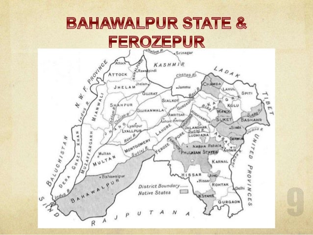 Bahawalpur province