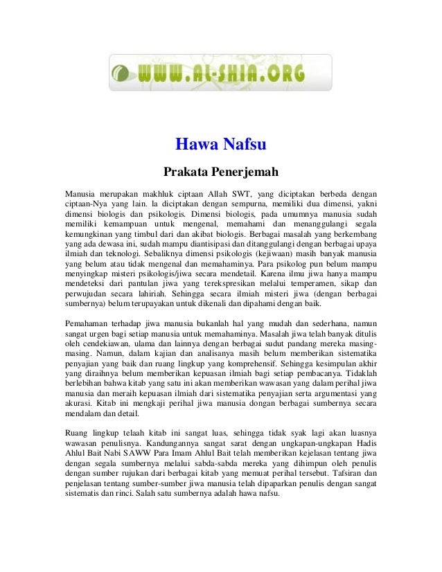 Teks Ceramah Il Al Semena Mena Lakaran Teks Ceramah Il Al Semena Mena Lakaran