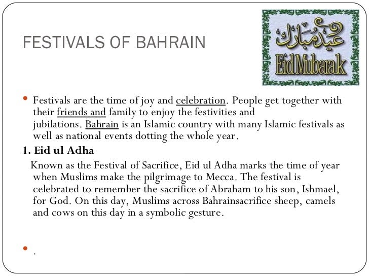 Bahrain