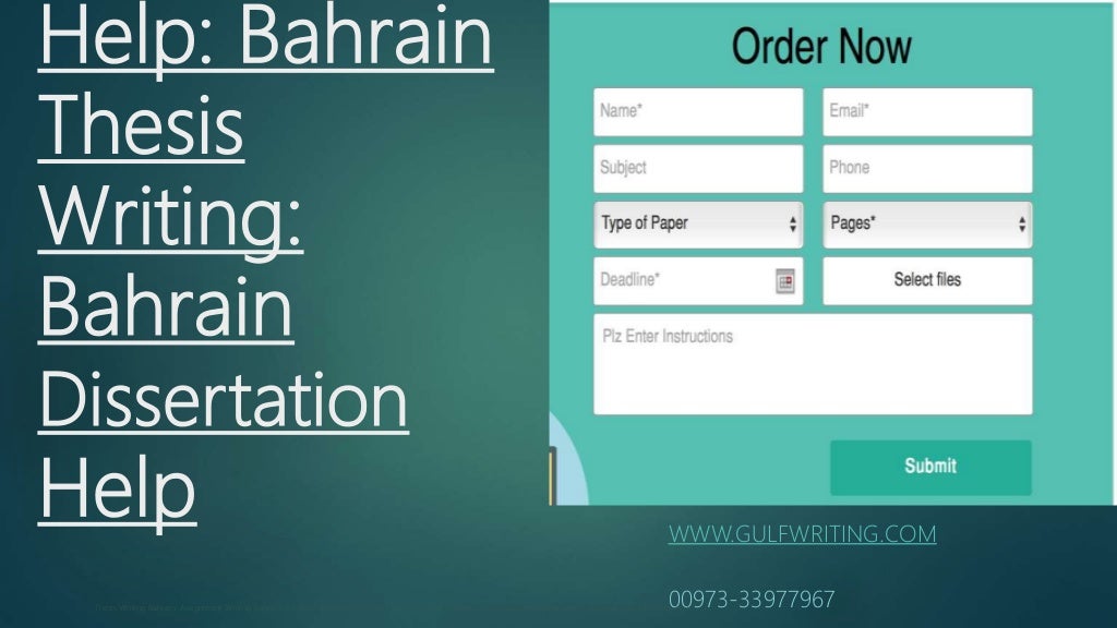 Bahrain country image