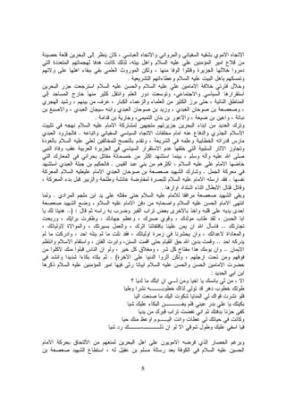 8
.
.
.
.
.
.
.
.
..) :
..
..
..
. (
:
 