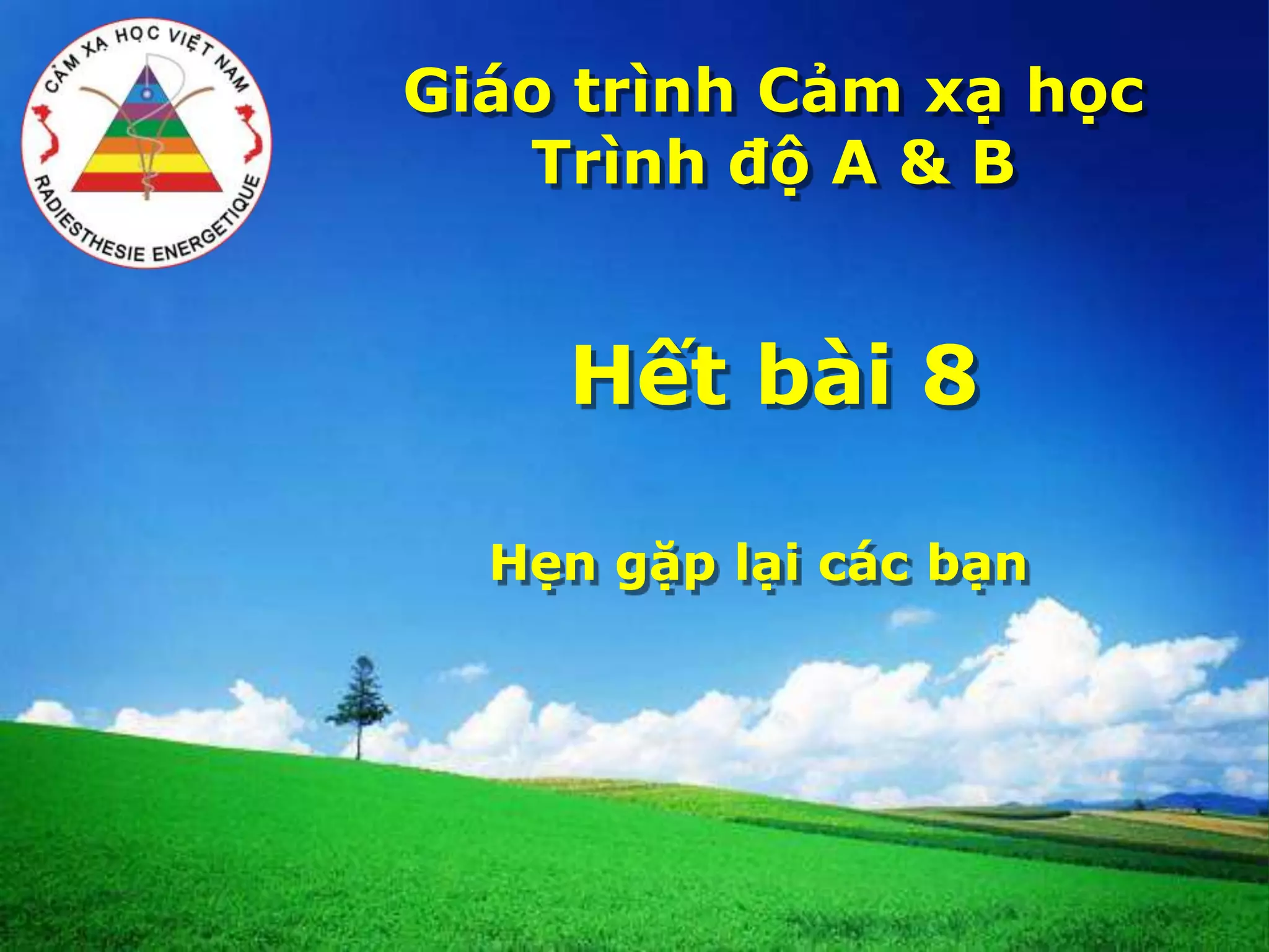 Nụcườinộitâm