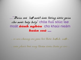 ...“Baûn soá laø moät ñoái töôïng ñöôïc gaùn
cho moãi taäp hôïp” chöa ñuû söùc laø
moät ñònh nghóa cho khaùi nieäm
baûn soá ...
... vì noù chaúng coù giaù trò thöïc haønh naøo ...
... caàn phaûi boå sung theâm ñieàu kieän gì ñoù ...
 