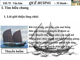 Bai 19 que huong | PPT
