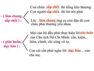 Bai 5 Tu Han Viet.ppt