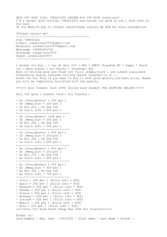 icq dumps
