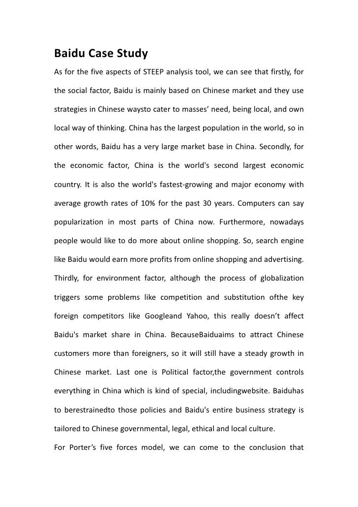 Baidu Case Study