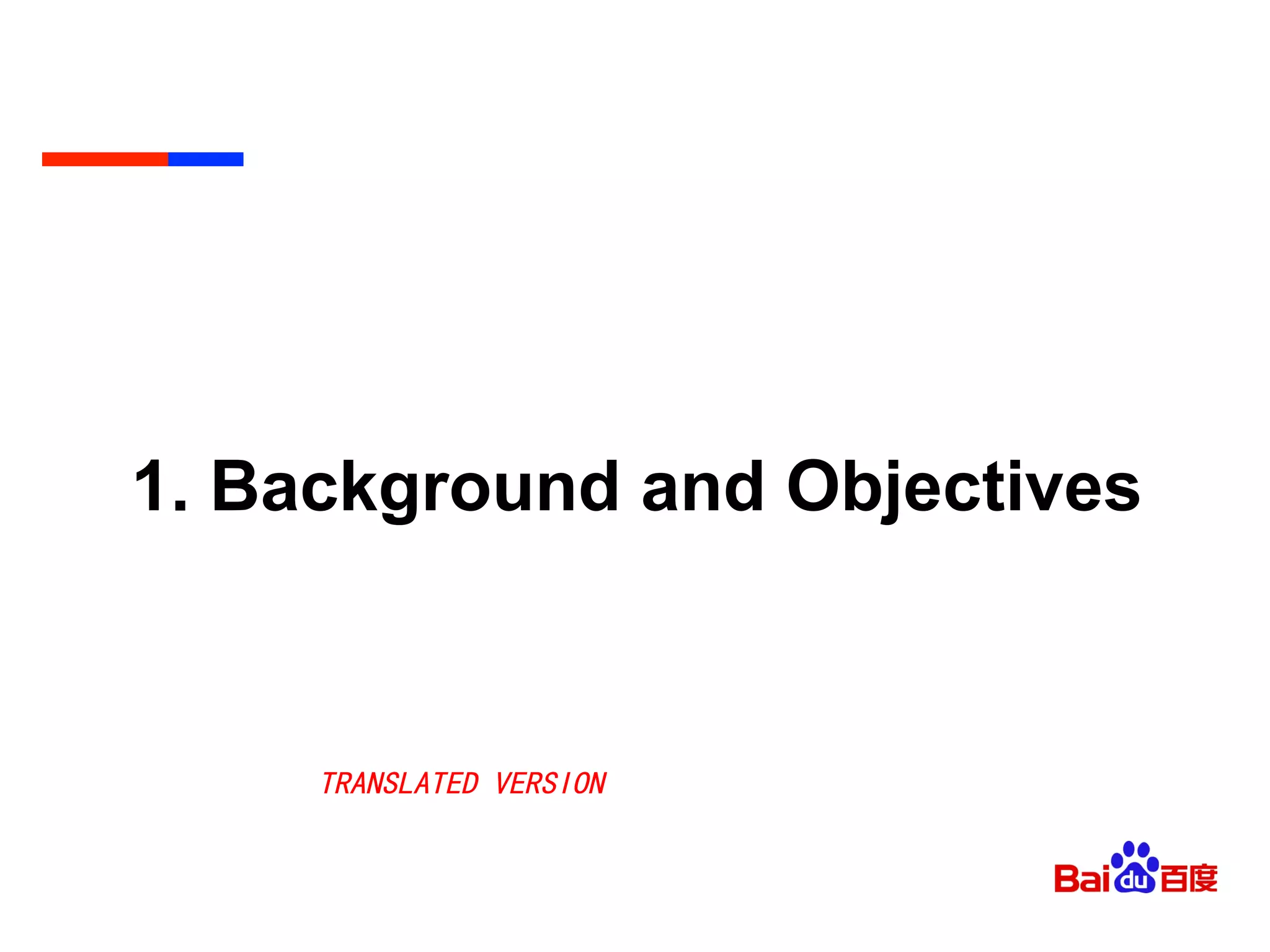 1. Background and Objectives
TRANSLATED VERSION
 