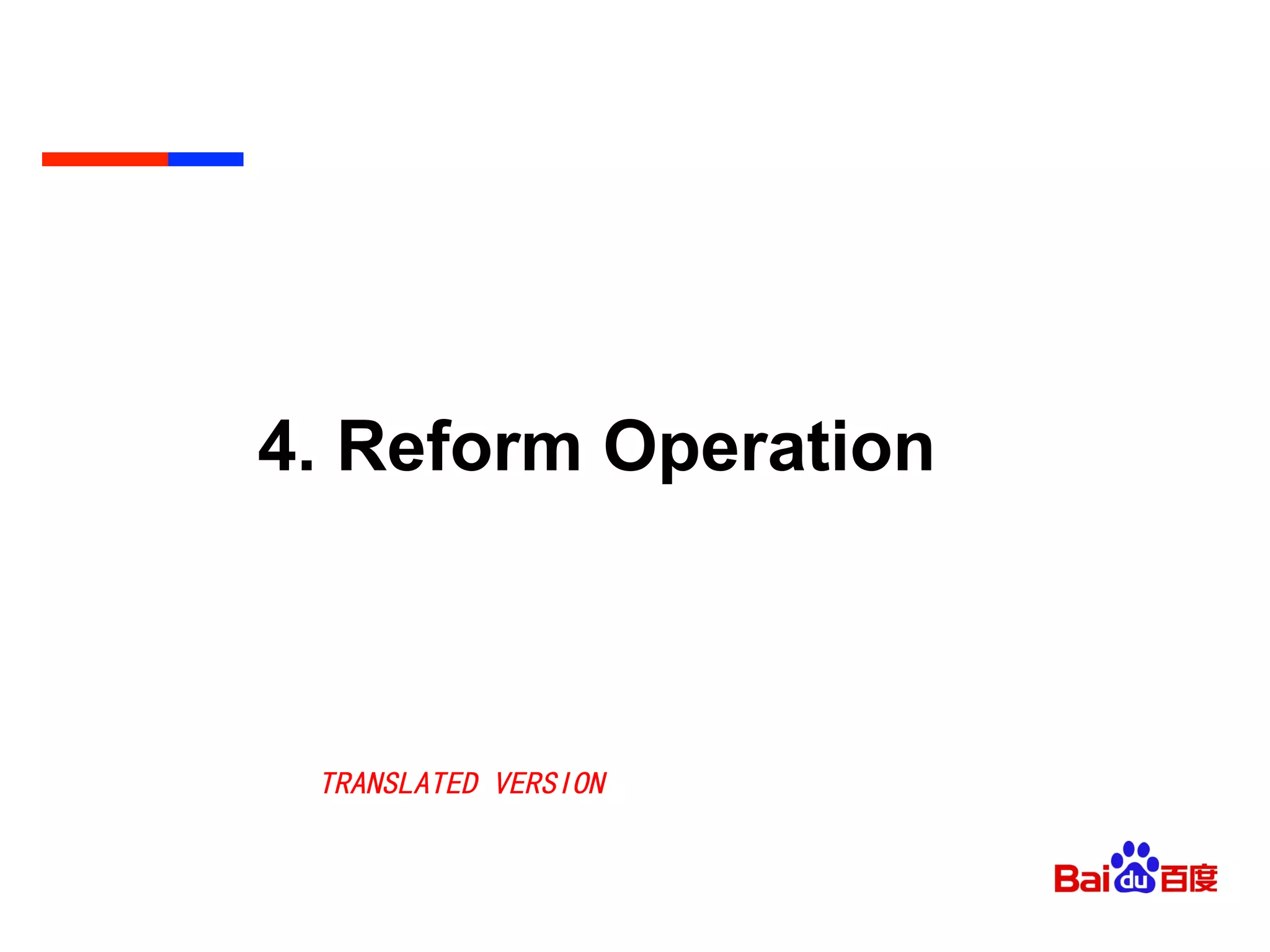 4. Reform Operation
TRANSLATED VERSION
 