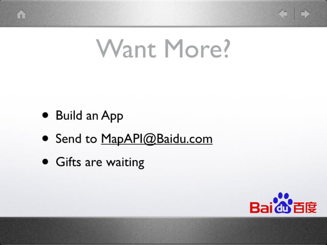 Baidu Map Api Introduction Pdf