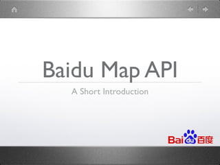 Baidu Map API Introduction