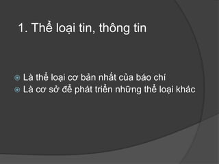 Khảnăngnhậnthức (Nănglựcphánđoán, bìnhluận, xuthếứngxử)Thông tinĐộhấpdẫn