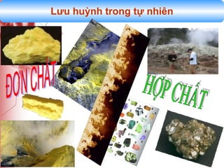 Lưu huỳnh trong tự nhiên

 