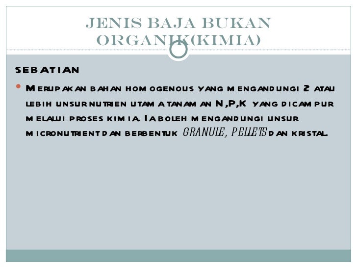 Baja bukan organik