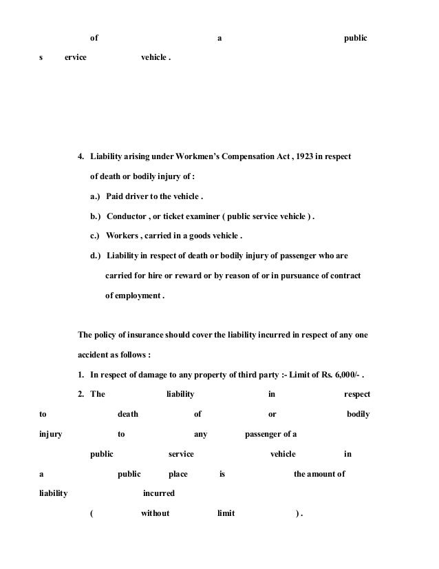 Bajaj Allianz General Insurance Policy Download Bajaj Insurance Policy Pdf Download