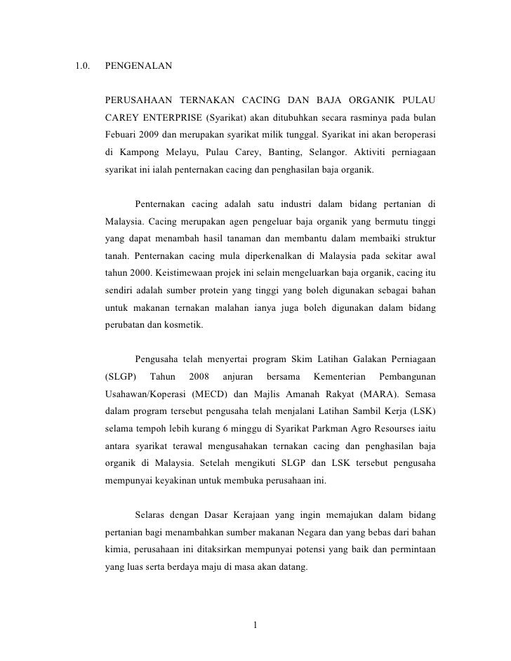 Contoh Kesimpulan Syarikat Soal Essay