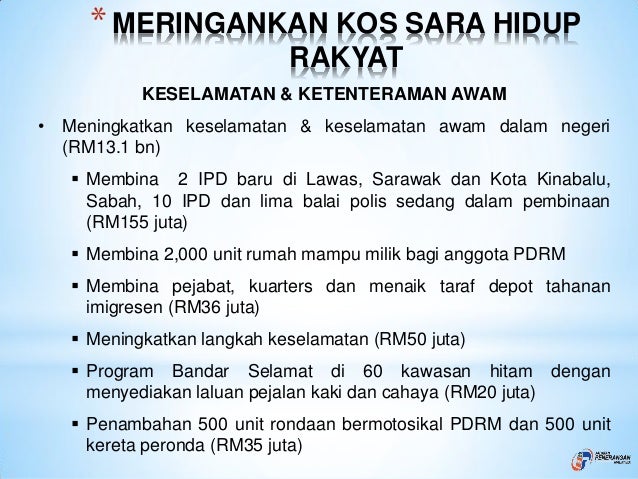 Bajet 2016  Mensejahterakan Kehidupan Rakyat