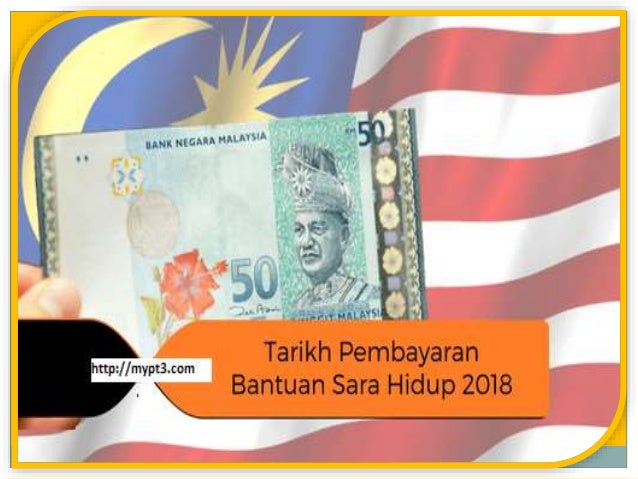 bayaran bantuan sara hidup