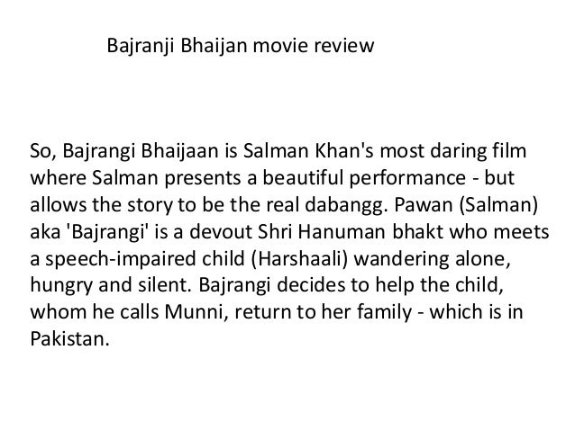 film bajrangi bhaijan film bajrangi bhaijan