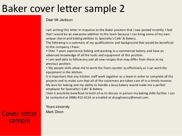 Baker Pie Cover Letter July 2021