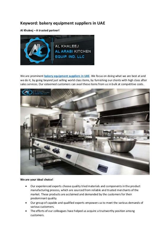 Bakery Equipment Suppliers In Uae