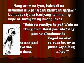 Bakit mapait ang kape | PPT