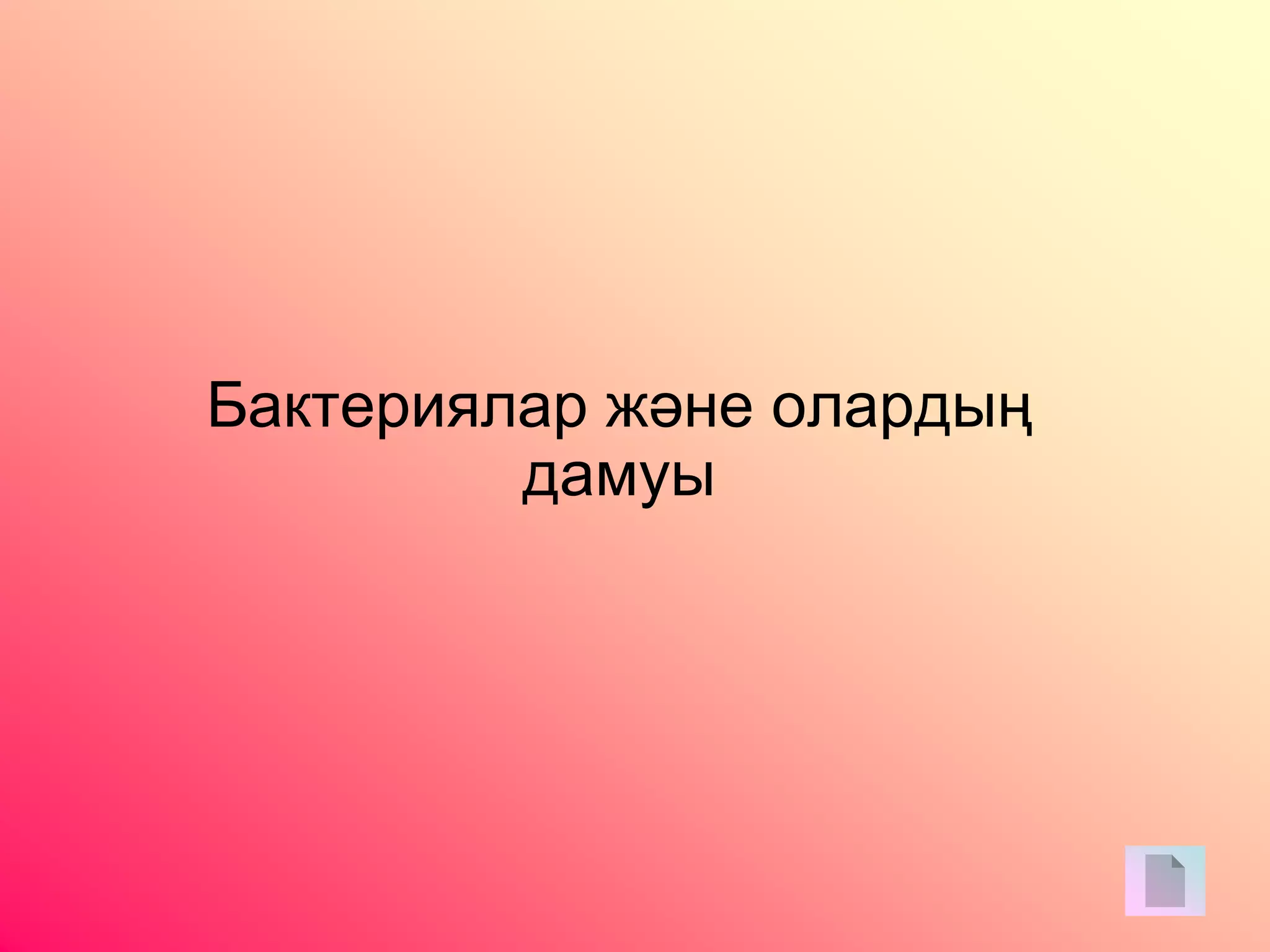 Селена Гомез секс видео онлайн жоғары сапалы без регистрации қараңыз.