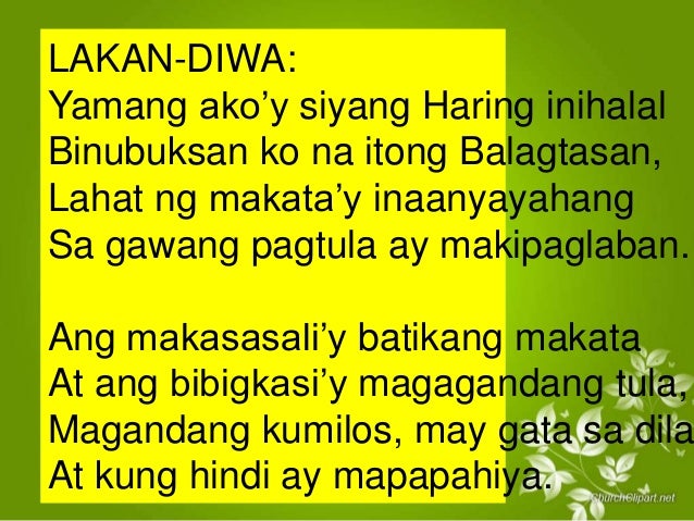 Ano Ang Balagtasan Tagalog Balagtasan