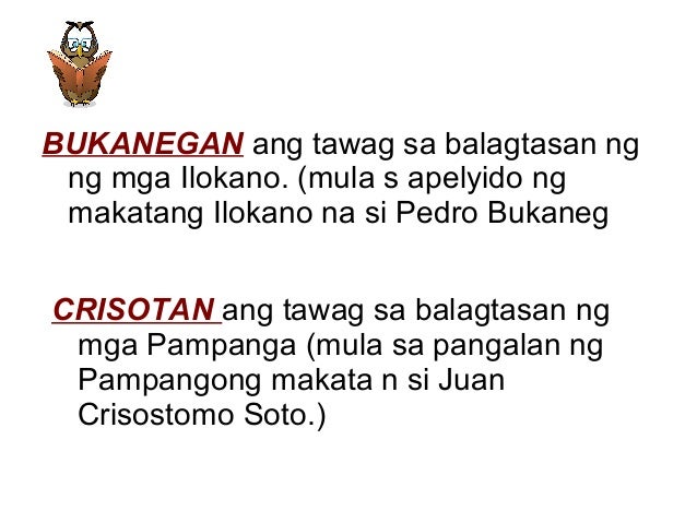 Balagtasan
