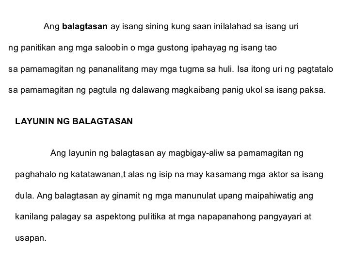 Sa Kasalukuyang Panahon Ano Ang Kahalagahan Ng Balagtasan