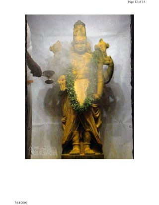 Page 12 of 15




7/14/2009
 