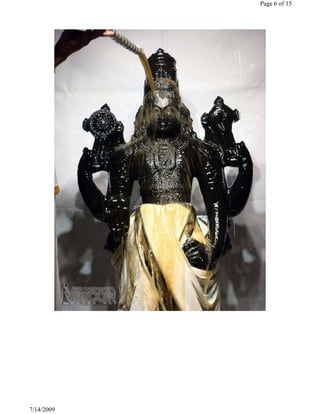 Page 6 of 15




7/14/2009
 