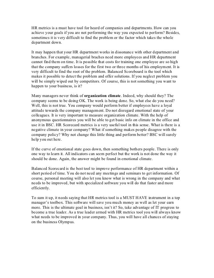 balanced scorecard essay