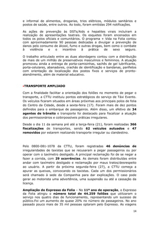 Balanço carnaval multicultural recife 2012