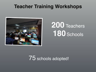 Bala Swecha-Bridging the Digital Divide