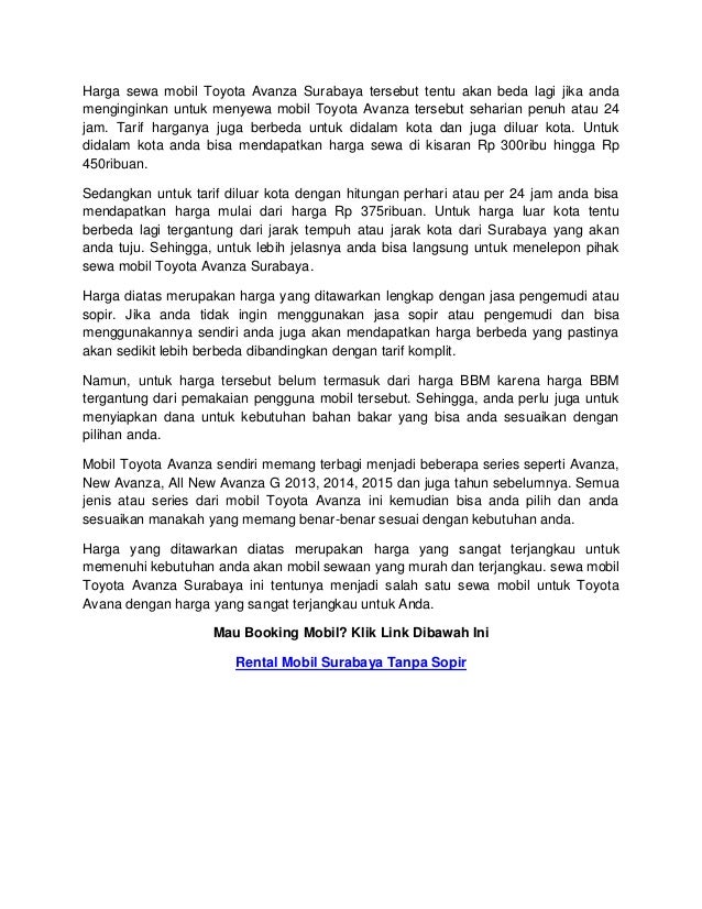 Globe Rent Car Surabaya Globe Rent Car Surabaya